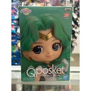 Sailor Moon Eternal Q Neptune